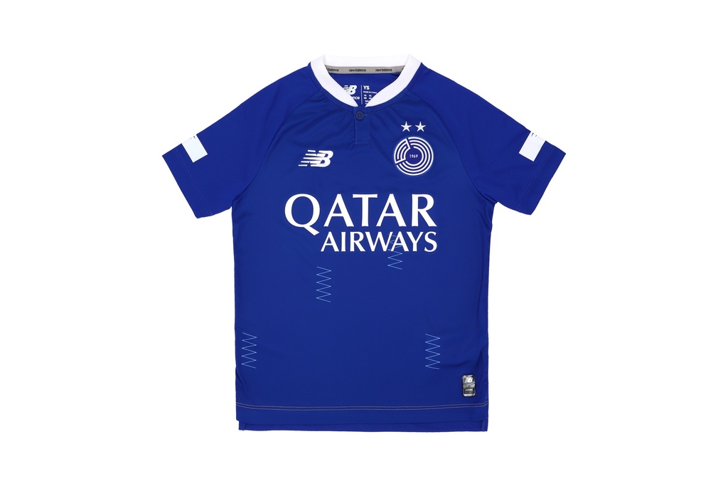 AL SADD JUNIOR THIRD JERSEY YELLOW 22/23